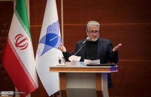 آخرین وضعیت آموزشی دانشگاه آزاد 