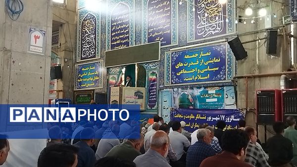 نماز جمعه در آغاز هفته وحدت 