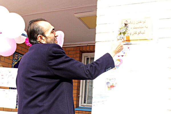 جشن نیکوکاری در مدرسه مهرآیین بهارستان۲