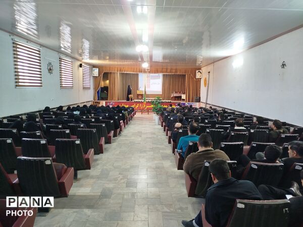 دوره مربیان پیشتاز کاردان در بستان‌آباد
