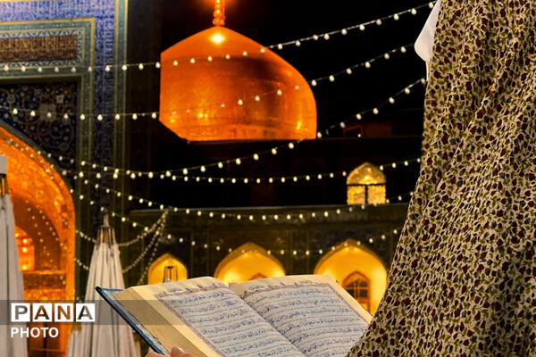 آرامش ابدی در سایه خورشید؛ حرم رضوی در قاب سوگ و زیارت - 1