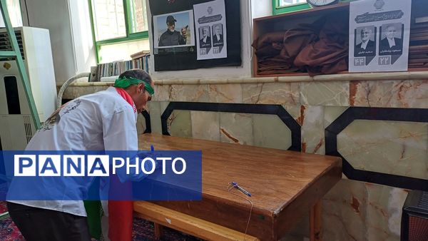 چهاردهمین دوره انتخابات ریاست‌جمهوری در شهرستان جاجرم