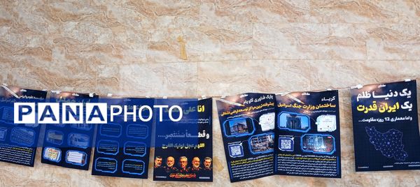 استقبال از زائران کربلا در بازگشت از کربلا