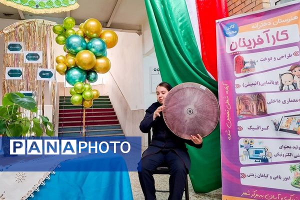 برگزاری جشن نیمه شعبان و در هنرستان کارآفرینان