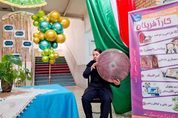 برگزاری جشن نیمه شعبان و در هنرستان کارآفرینان