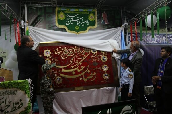 جلوه‌گری ارادت حیدری غدیرخم در غرفه آموزش و پرورش تبریز