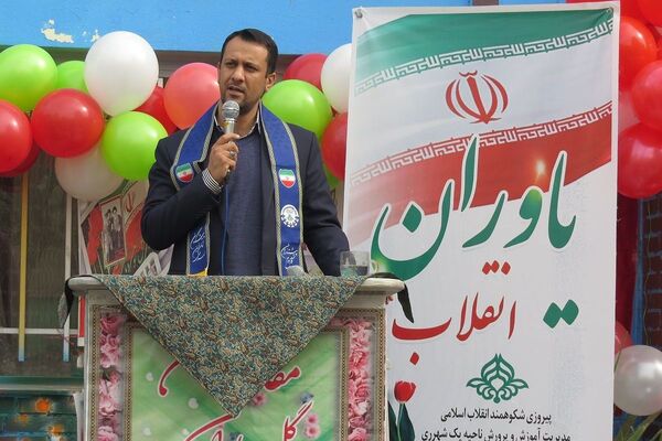 فجر دانش آموزی در قلبِ ری