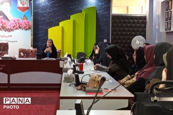 جلسه تخصصی مراقبین سلامت مدارس منطقه ۴ تهران