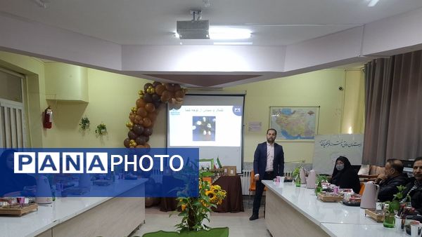 جلسه شورای سلامت شهرداری منطقه ۱۱ مشهد در دبستان دخترانه فرهنگیان ۲