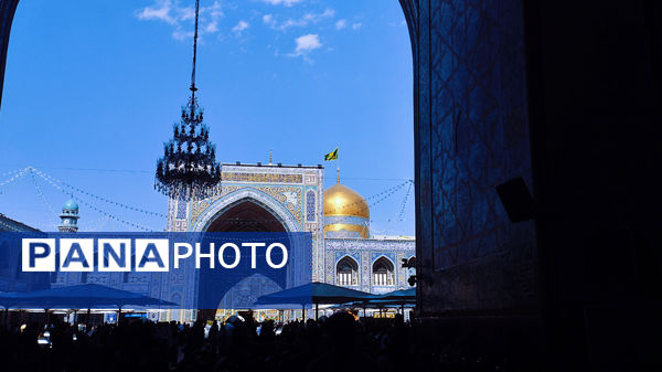 حال هوای حرم امام رضا(ع) در روزهای پایانی تابستان