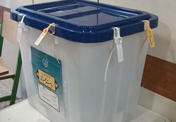 ایران را با رای خود بسازیم