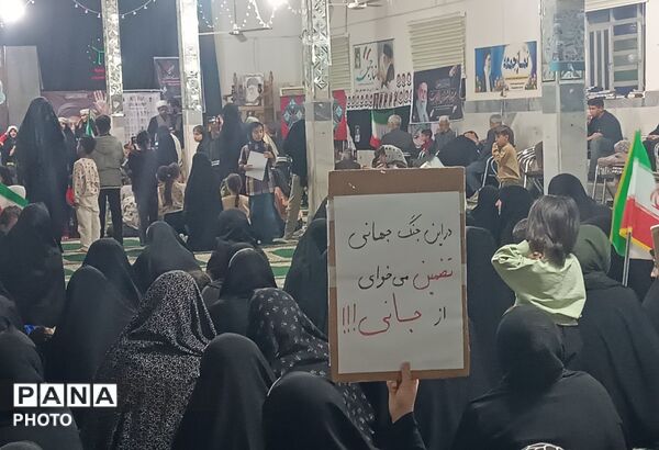 در خیابان ریشه دوانده‌ایم
