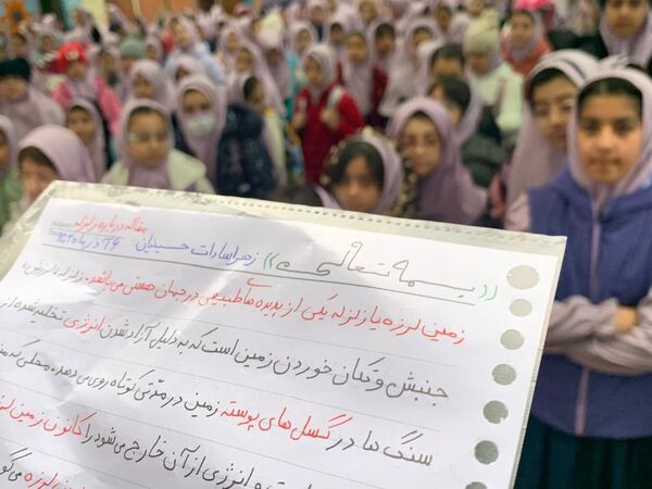 برگزاری مانور زلزله در دبستان فرهنگ منطقه ۱۳