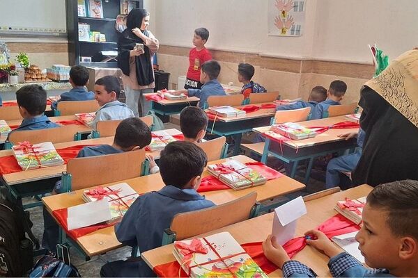 جشن کلاس اولی ها در دبستان باقرالعلوم ناحیه یک شهرری