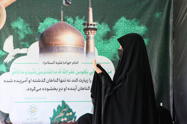 خدمت‌رسانی در موکب پایگاه بسیج شهید اکبرپور مشهد