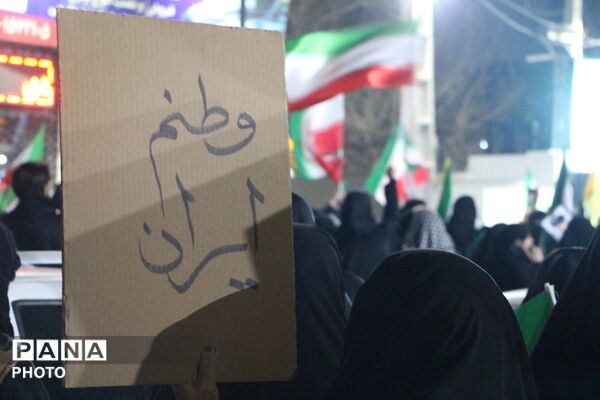 چهارده شب میدان‌داری برای انتقام 