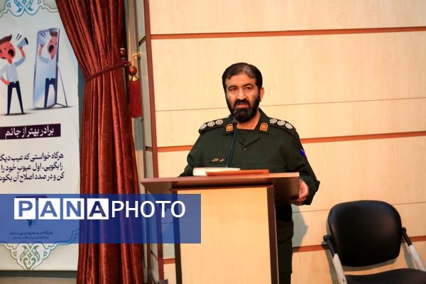 همایش «مدار امید» با حضور فعالان رسانه بسیج در قم