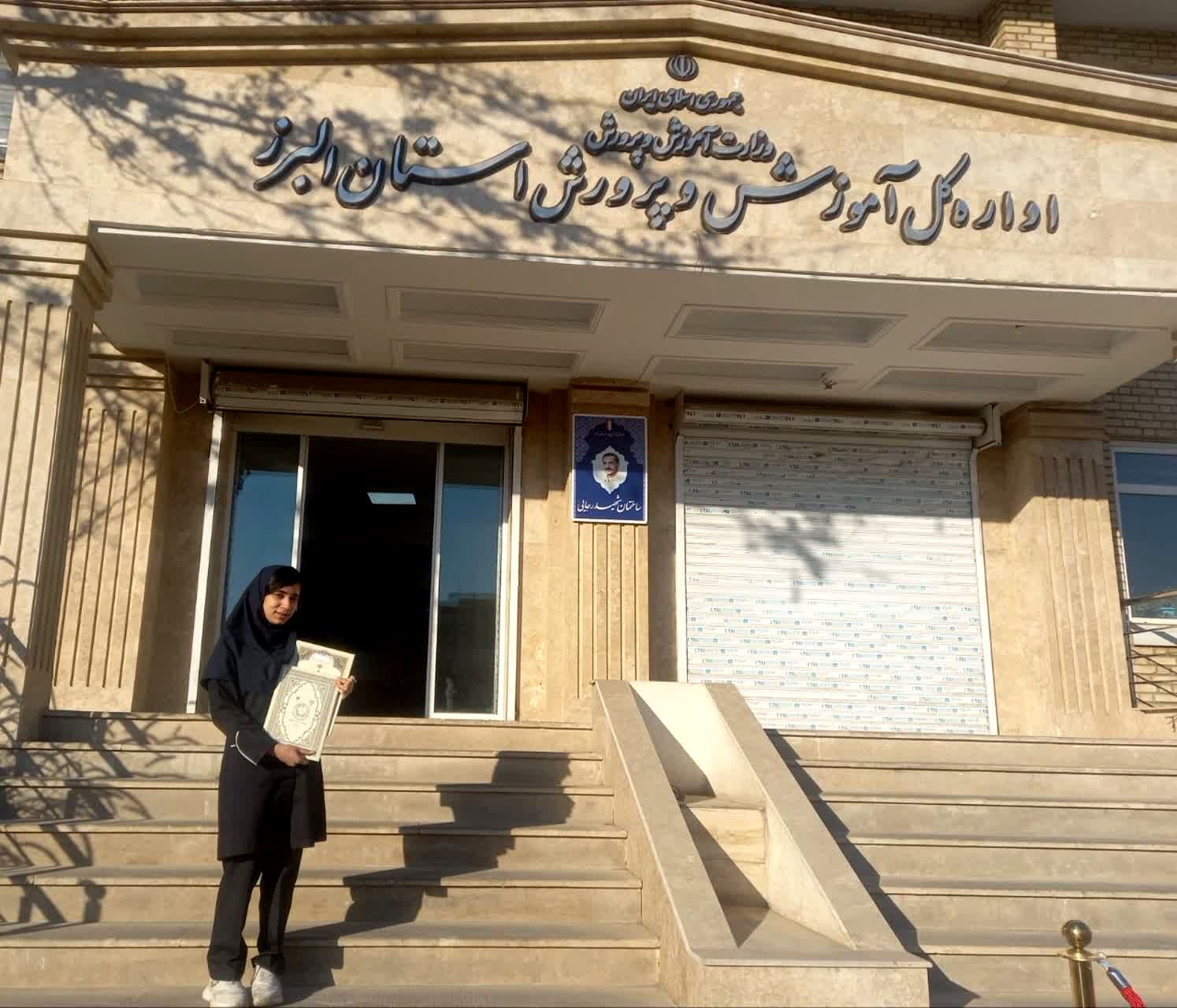 کنجکاوی را هرگز خاموش نکنید