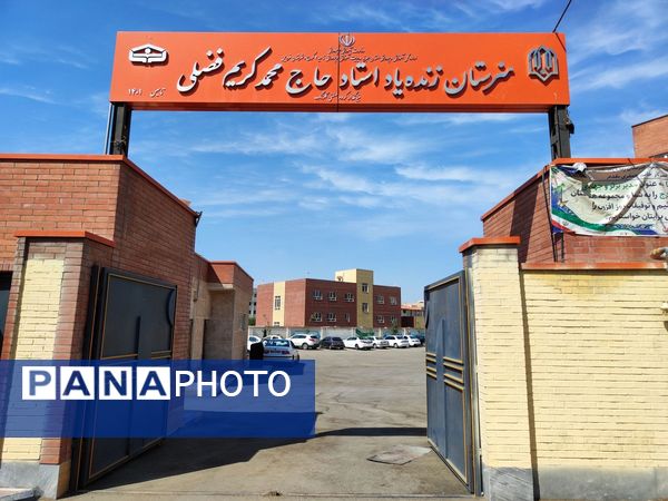 خشت‌گذاری همزمان ۳ باب مدرسه خیری مشارکتی 12 کلاسه در فردیس