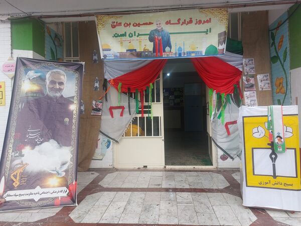 نواخته شدن زنگ بصیرت در دبستان پیامبر اعظم آشخانه