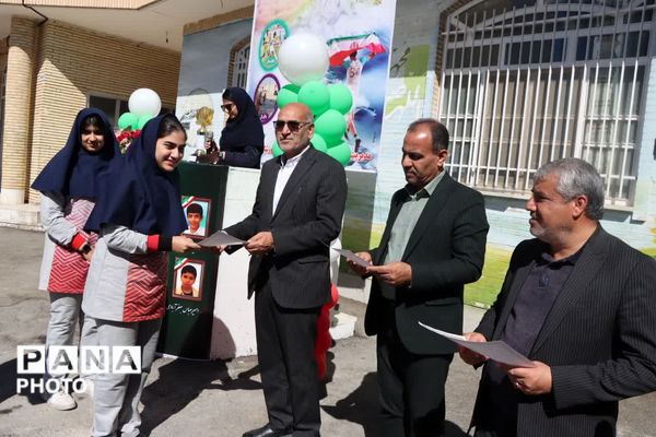 مسابقات ورزشی جام اقتدار ایران دبیرستان دخترانه فاطمه الزهرا ناحیه دو یزد