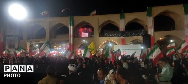 اجتماع بزرگ دختران دارالعباده یزد