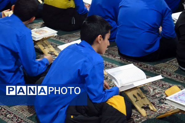 محفل انس با قرآن کریم به میزبانی دبیرستان شاهد‌ شهید مسعود‌ درخشان 
