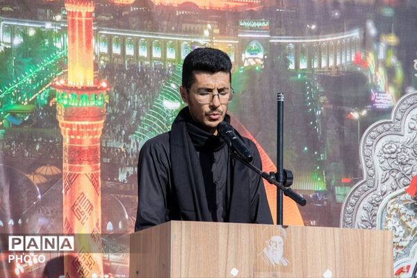 لشکر سیاه پوشان حسین