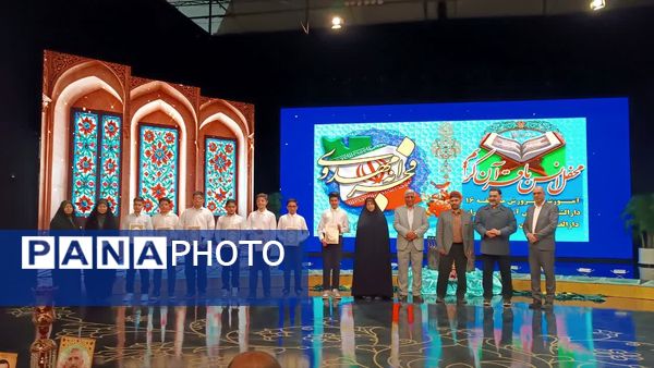 هم‌نوا شدن دل‌ها با آیات وحی در محفل انس با قرآن کریم