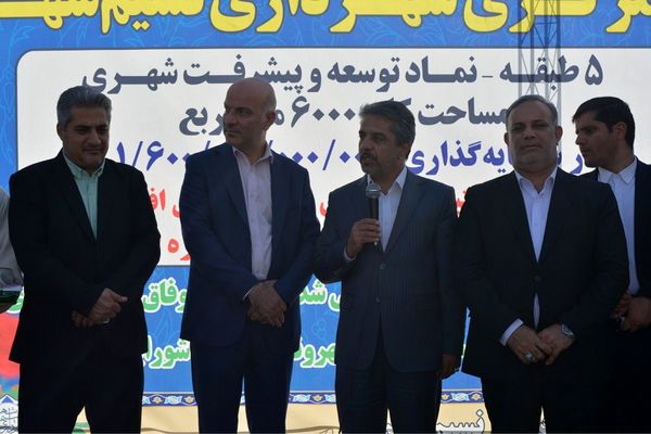 بهارستان روی ریل پیشرفت، افتتاح چندین طرح خدماتی و عمرانی