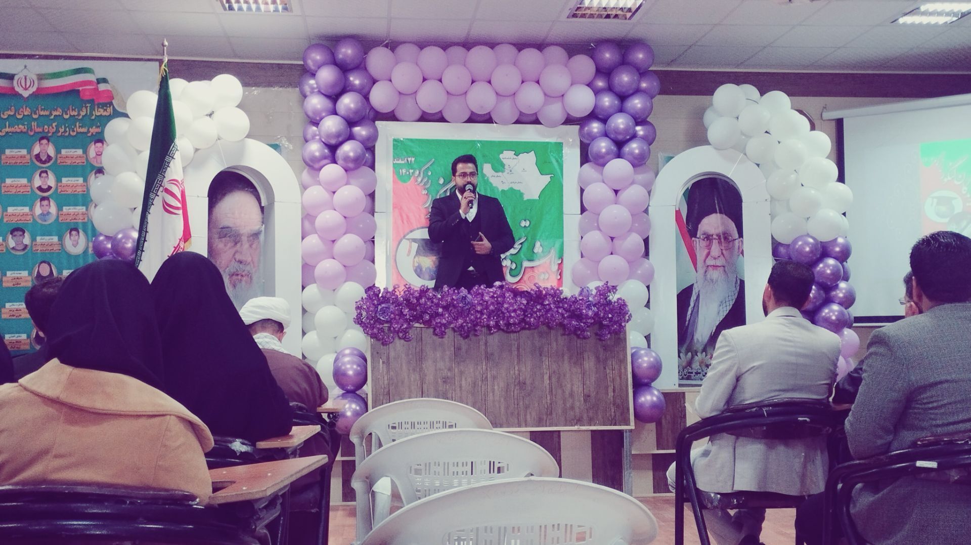 تجلیل از رتبه‌های برتر کنکور زیرکوه