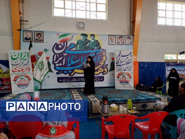 همایش یاوران انقلاب پیشگامان مقاومت در شهرستان جاجرم 