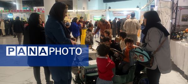 اختتامیه نمایشگاه دستاوردهای علمی و پژوهشی 