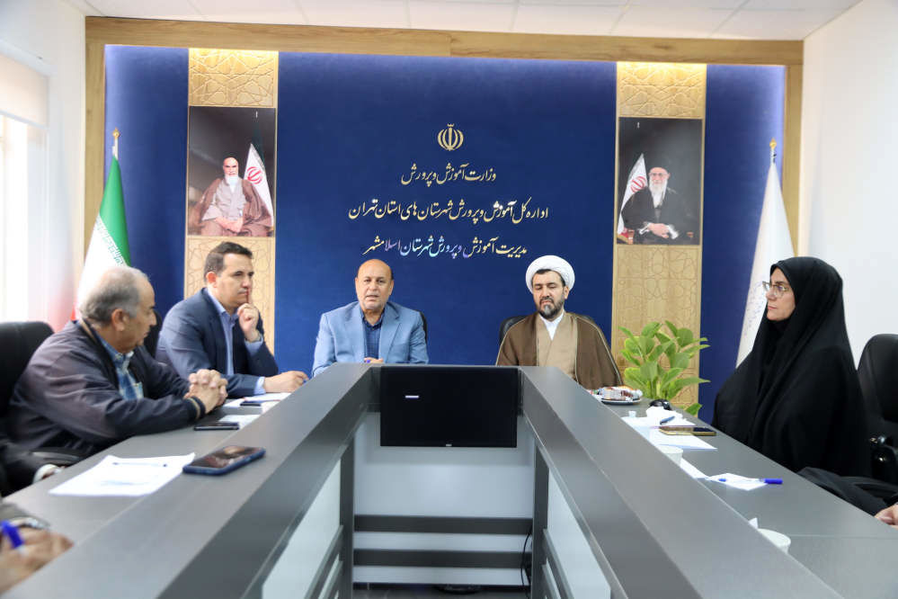 آموزش و پرورش اسلامشهر با کمبود فضای آموزشی و تراکم بالا مواجه است