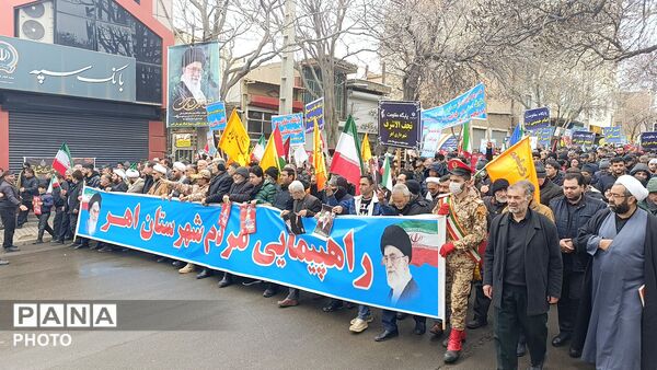 راهپیمایی پرشور روز جهانی قدس در اهر