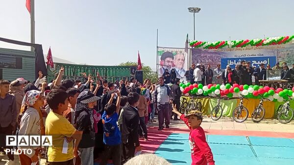 همایش بزرگ پیاده روی خانوادگی  هفته سلامت در یاسوج 
