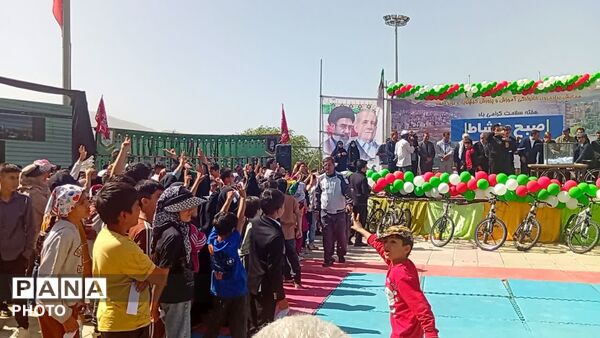 همایش بزرگ پیاده روی خانوادگی  هفته سلامت در یاسوج 