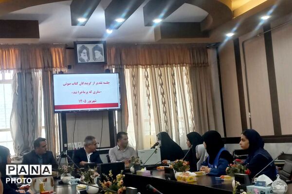 تقدیر از خبرنگاران دانش‌آموز و گویندگان برگزیده ناحیه سه شیراز