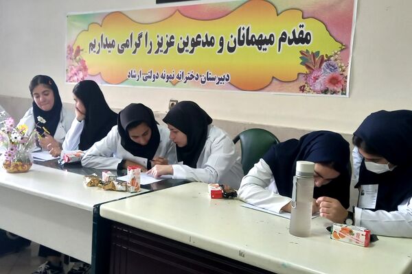 برگزاری مرحله استانی مسابقات علوم آزمایشگاهی ویژه دانش‌آموزان شهرستان‌های تهران