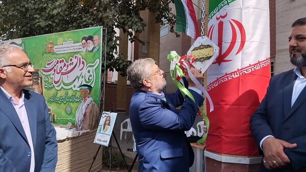 آیین زنگ مهر در دبیرستان «ذبیح‌الله هوشیار» ناحیه ۱ مشهد 