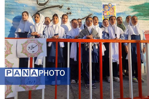 جشن میلاد حضرت زینب(س) در مدارس شهرستان قدس