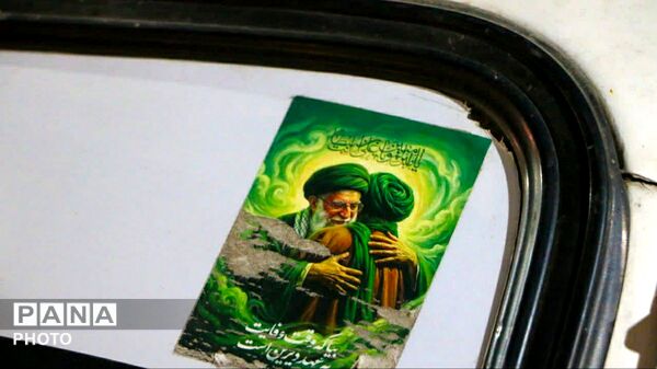 صدمین راهپیمایی مردم فاز یک اندیشه