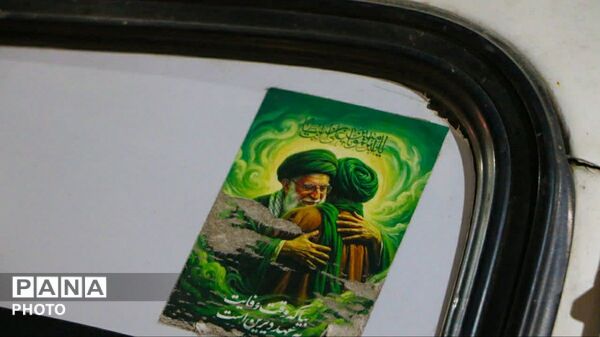 صدمین راهپیمایی مردم فاز یک اندیشه