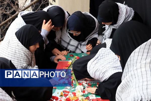 مراسم وداع با شهید گمنام در مدارس دخترانه مشکات
