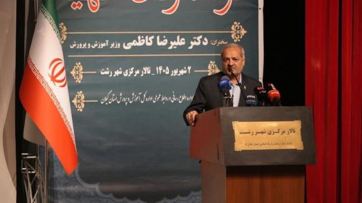 وحدت، خدمت و امید؛ سه محور مقابله با جنگ شناختی دشمن

