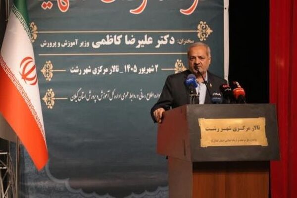 وحدت، خدمت و امید؛ سه محور مقابله با جنگ شناختی دشمن
