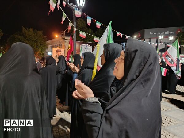  تا پای جان، برای ایران، برای وطن