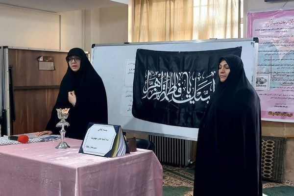 مراسم عزاداری در مدرسه بعثت ناحیه یک شهرری