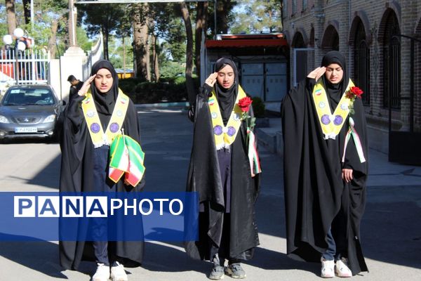 چهل وسومین جشنواره فرهنگی هنری فردا مرحله مقدماتی استان  در نیشابور