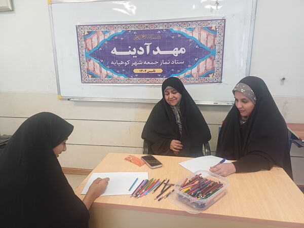 جشنواره جهادی «زنان،سلامت خانواده، تعالی جامعه» در شهرستان کوهپایه